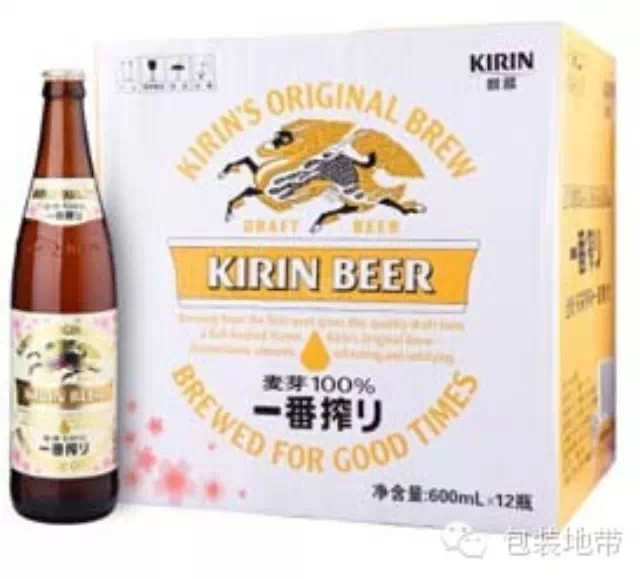 轻包装成趋势：日本麒麟推出最轻啤酒包装