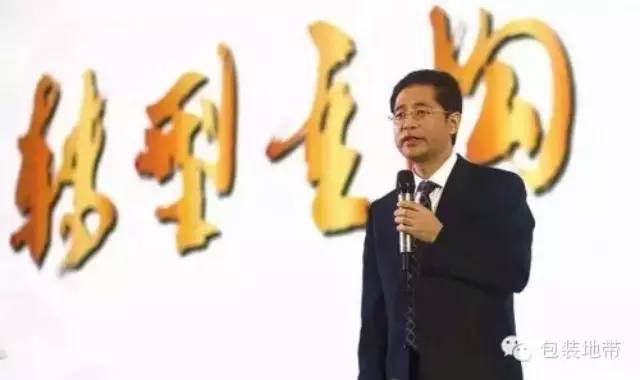 2015中国造纸业发展报告 产量减少利润增长