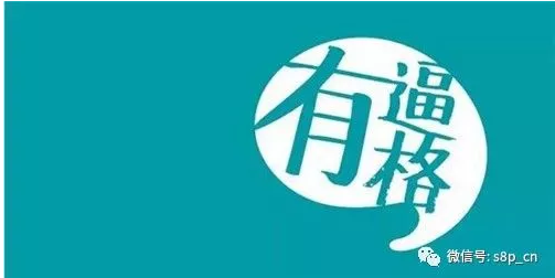 高逼格的饮料长啥样？统一、农夫、汇源...入选2017全球最棒包装设计!