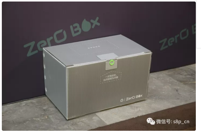 36氪首发 | 用绿色循环周转箱代替快递纸盒，「灰度环保」获1000万人民币天使轮融资